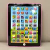 Simulation Mini Tablet Laptop Early Education Machine Gift For Children Educational Toy Early LearningTablet Kids Learning Pad 6