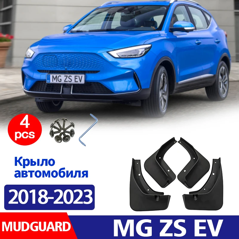 

4 шт., брызговики для MG ZS EV 2018 2019 2020 2021 2022 2023
