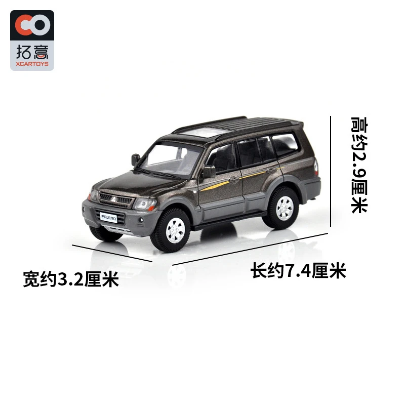 XCARTOYS 1:64 3TH 4TH Pajero Alloy Car Static Model Mini Vehicles