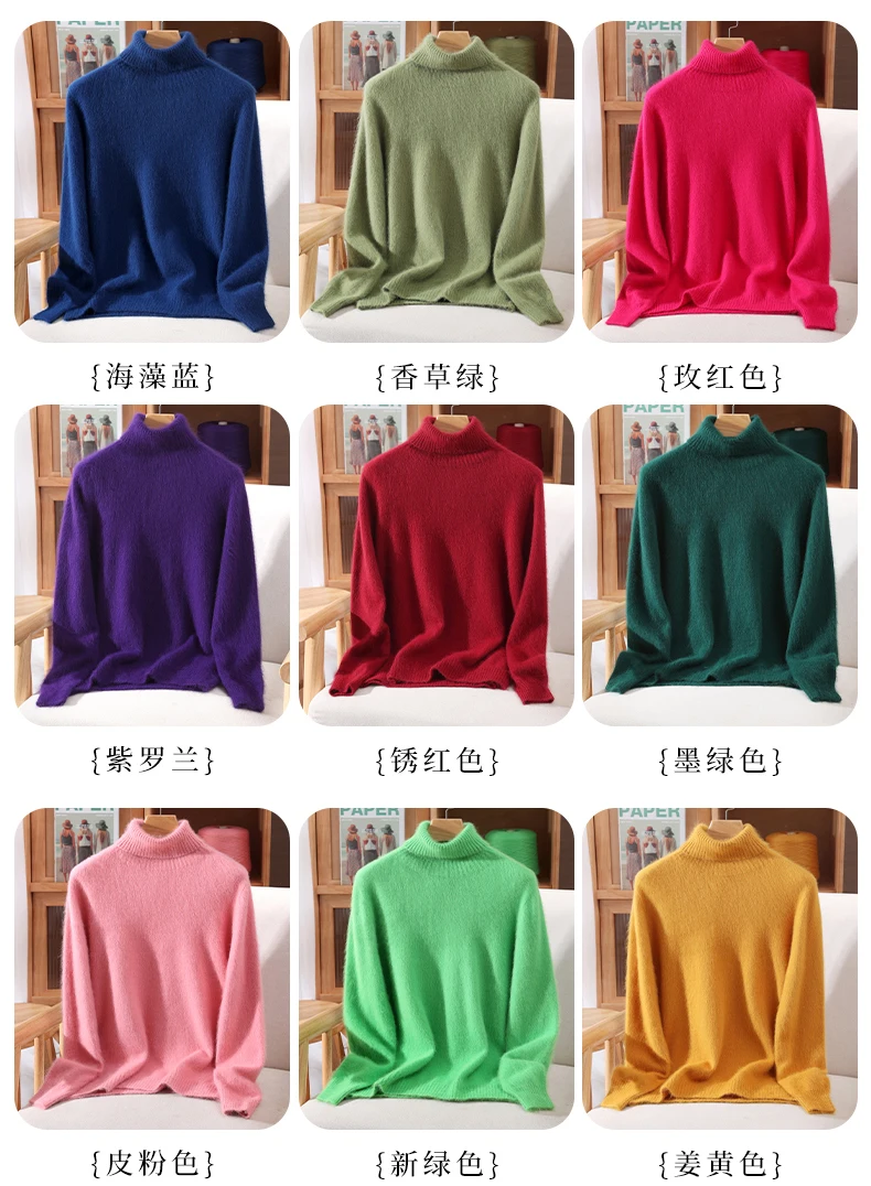 Damen-Pullover mit hohem Kragen, 100 % Nerz-Kaschmir, Herbst/Winter, lange Ärmel, Strickpullover, lockere Unterseite, modisches Basic-Oberteil, 23 Farben – Detail 8