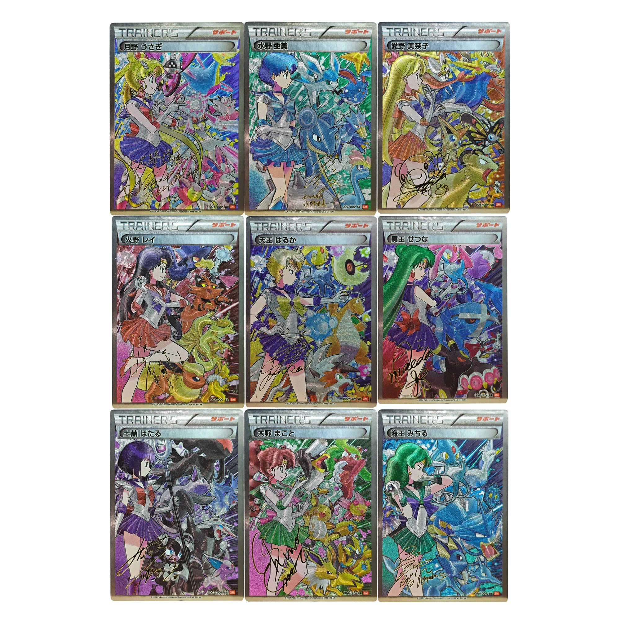 Usagi Card S30f149f46b6a449fbf0129b557bb4bcb5.jpg