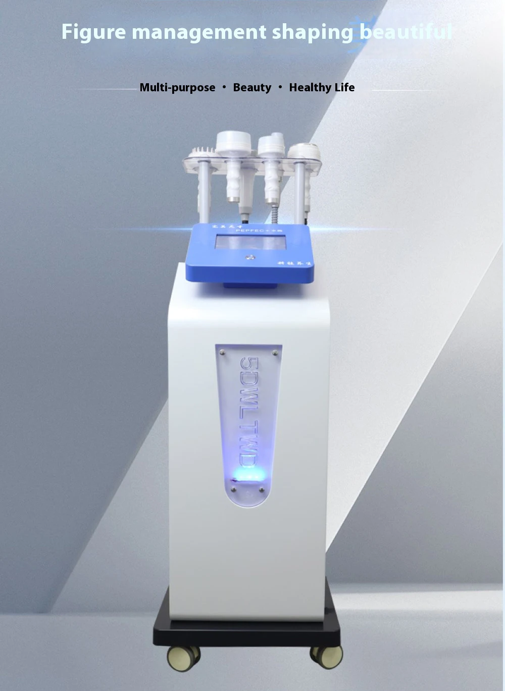 Cavitation Machine Image 1