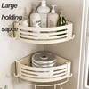 No Drill Bathroom 2-Layer Shelf Metal Rack Shampoo Holder Corner Shelf Toilet Shelf Without Drilling Bathroom Accessories For WC 4