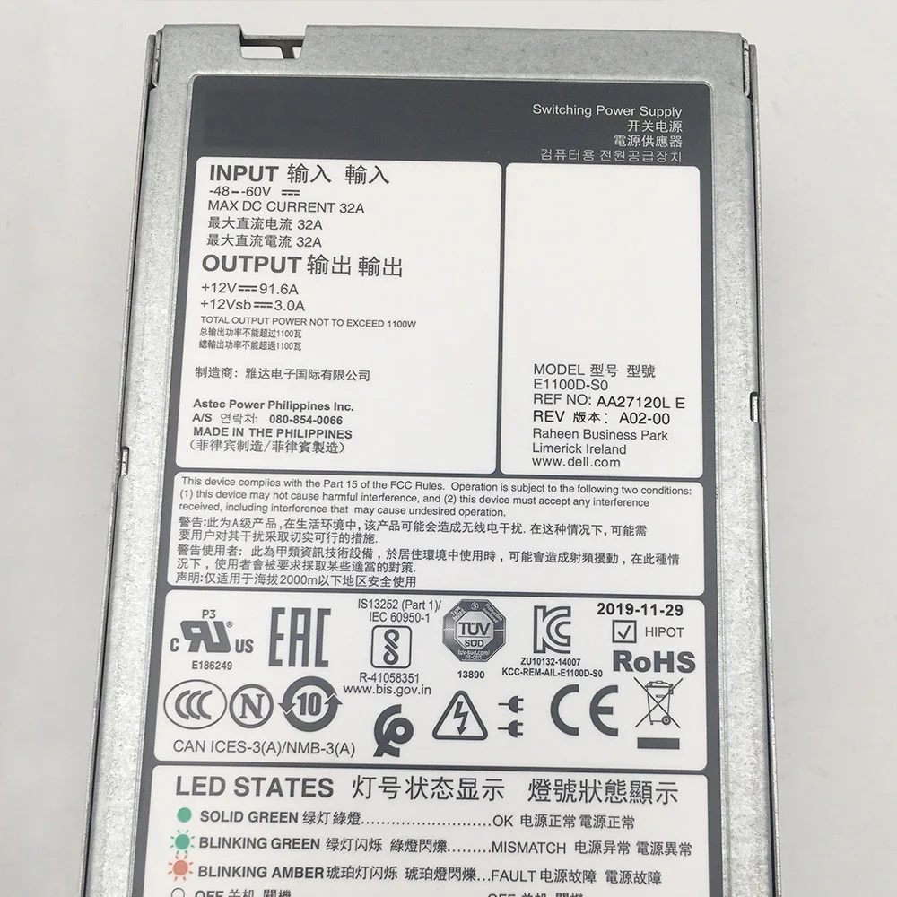 Dell Power Led Blinking proyectosarquitectonicos.ua.es