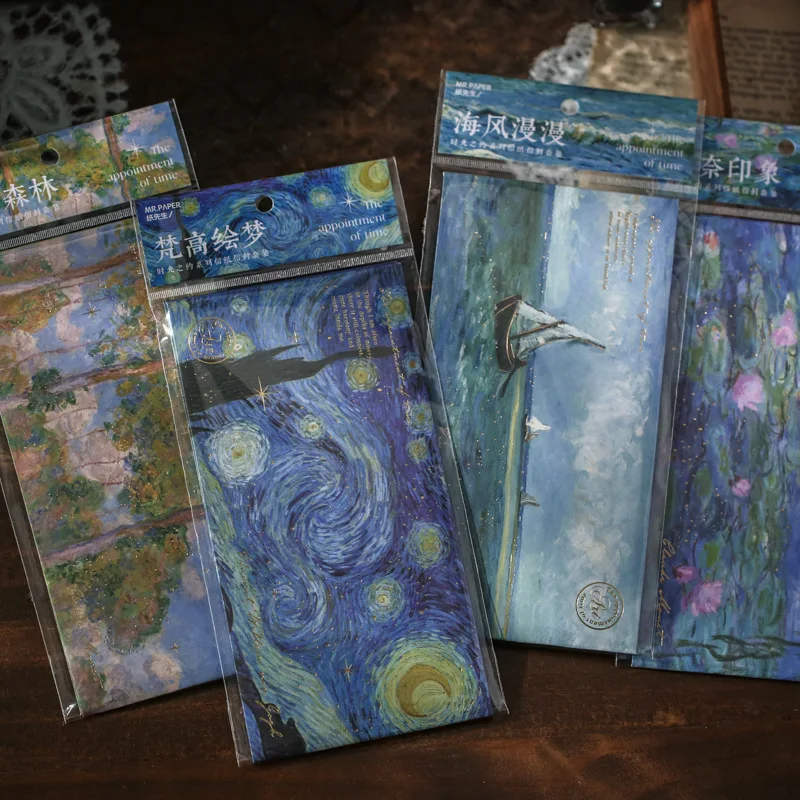 6 pcs/set Paper Envelopes Van Gogh starry sky Letters Mailers Set Letter Envelope for Wedding Invitation Gift Postcards