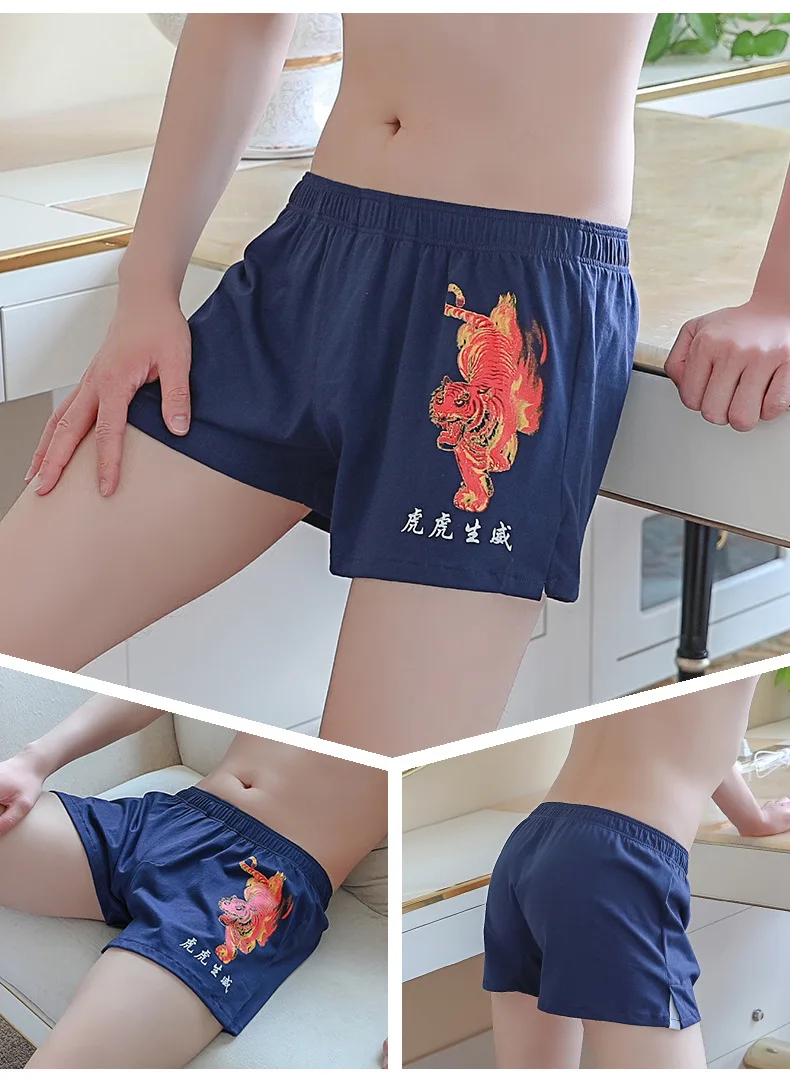 Men's underwear tiger printed cotton soft loose breathable arrow shorts