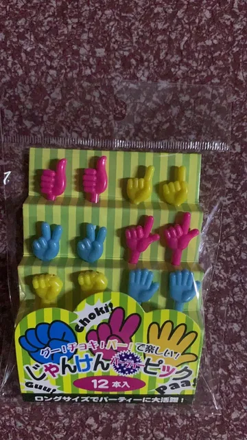1pcs finger