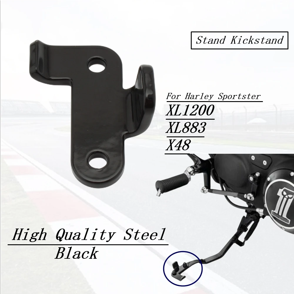 Motorcycle Black Stand Kickstand Extension Kit For Harley Sportster 07