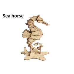 Marine Life 3D Wooden Puzzle - Educational Toy (Sea Horse)