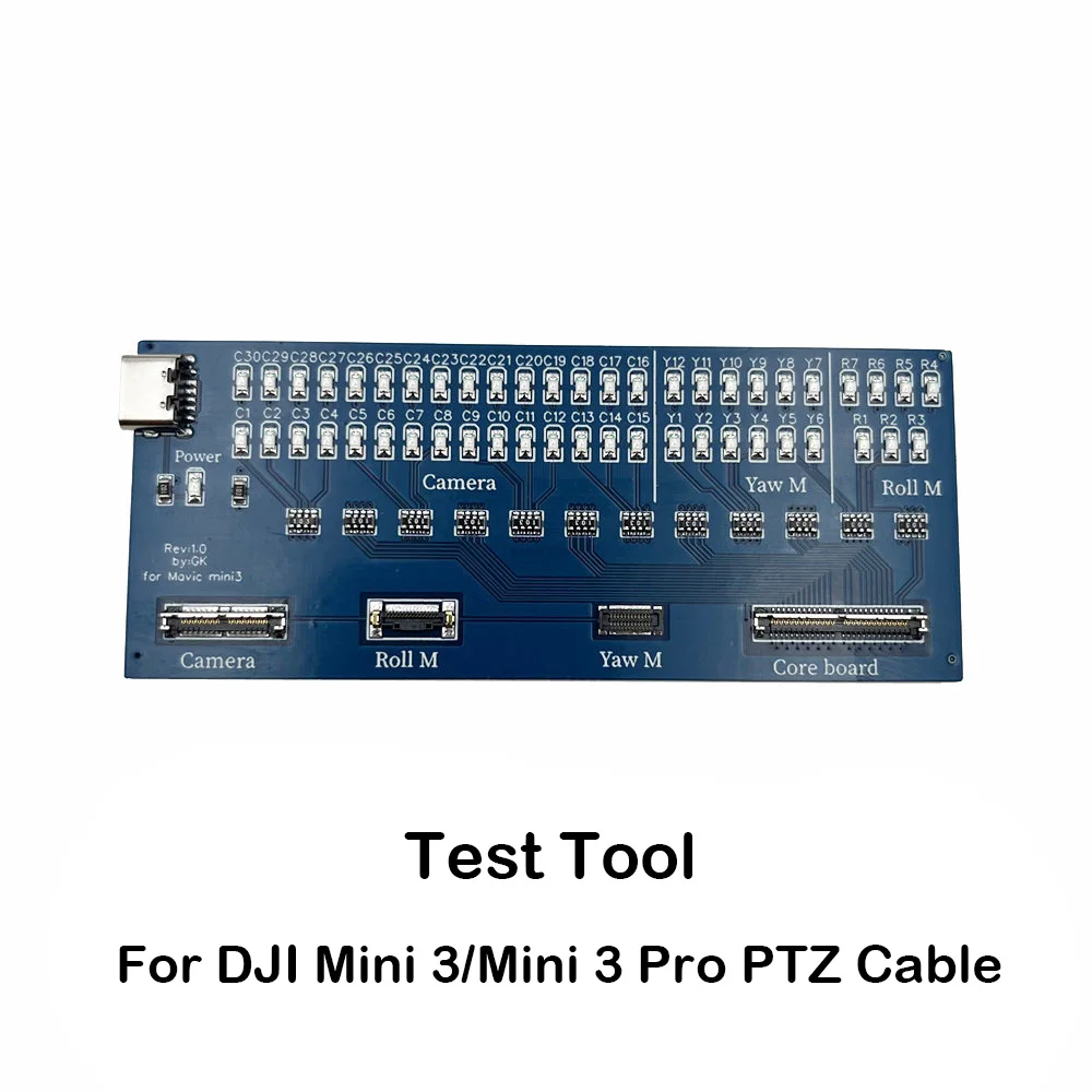 Ptz Test Tool