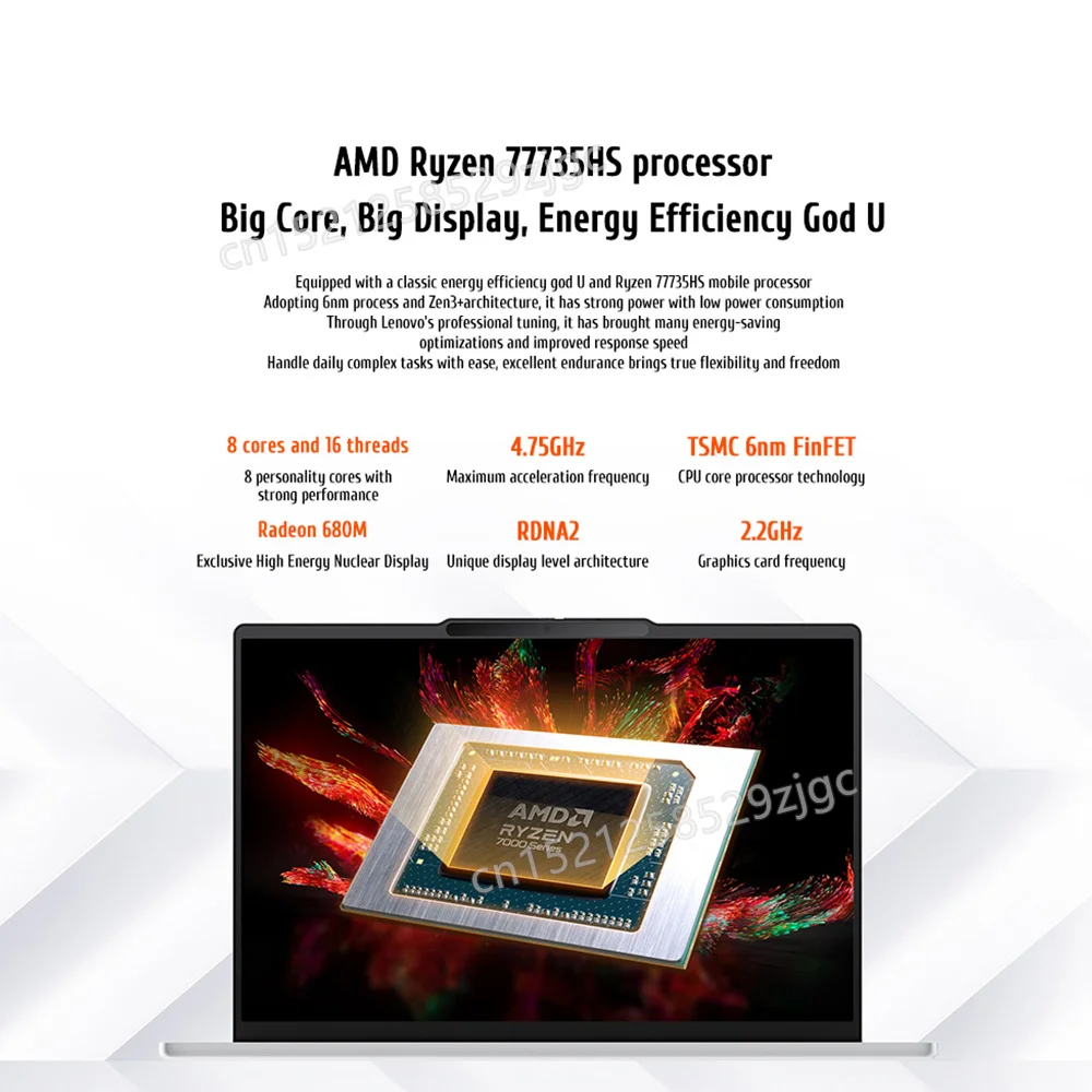 2025 Lenovo Xiaoxin 13 Air Laptop AMD Ryzen 7 7735HS 16G/512G SSD Portable Notebook Lightweight Laptop 54Whr 4