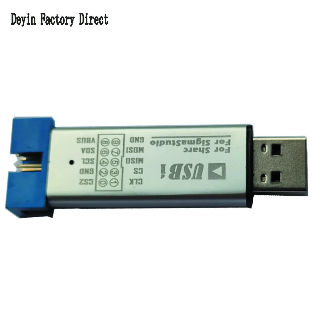 Usb Emulator Burner USBi emulator ADAU1701 Emulator burner EVAL-ADUSB2EBUZ ADAU1701 Applicable to all ADI SIGMA DSPS and SHARC DSPS SPI 12C