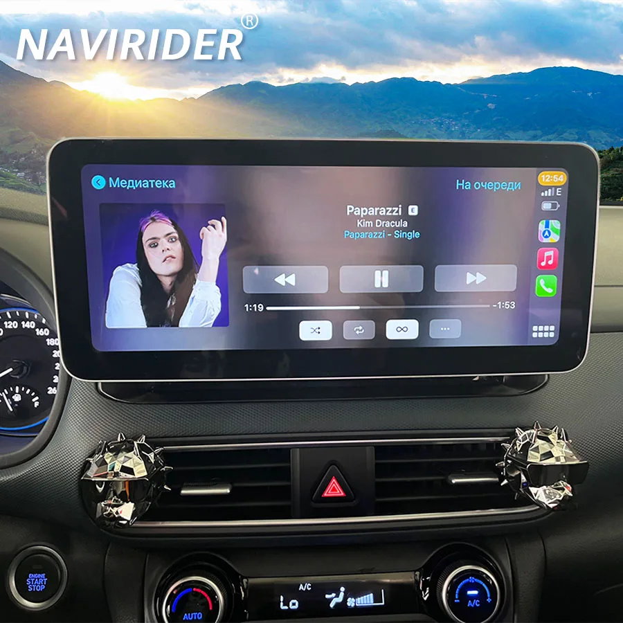 

12,3 дюймовый Android мультимедийный видеоплеер для Hyundai Kona Encino 2017-2019 автомобильное радио-навигация QLED экран Carplay DSP GPS