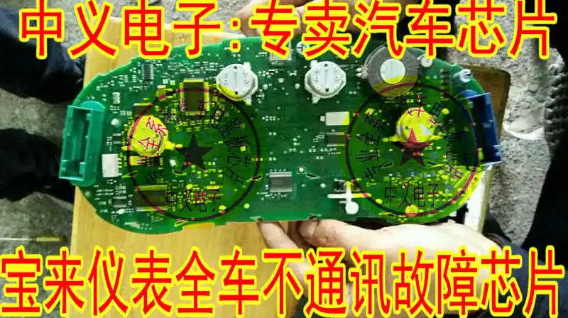 

Бесплатная доставка DG403DY IC 10 шт.