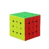 GAN 460 M 4x4 Magnetic Magic Cube GAN 460M Speed Cube GAN460 M Puzzle Cube 4x4x4 GAN 460 Fidget Toys for Anxiety 5