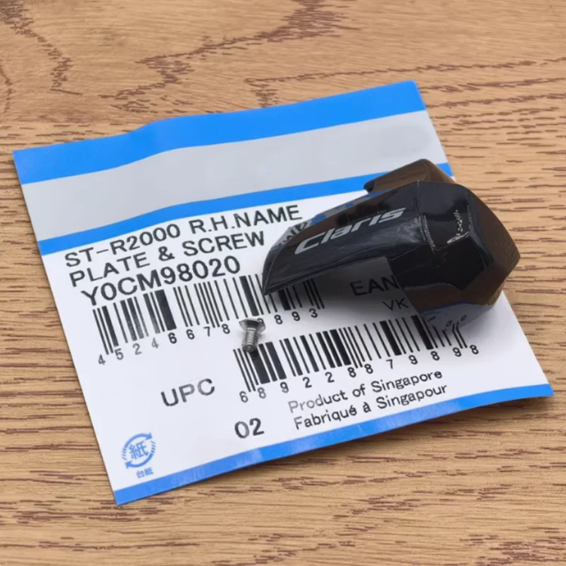 Road bicycle SORA ST-3000 Claris ST-R2000 shifter brake nameplate cover screw cap repair accessories