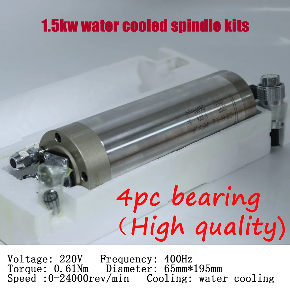 1.5KW Water Cooled Spindle Motor ER11 For CNC Engraving Machine With 4 Bearings C7005X2 & C7002X2 For Engraving.