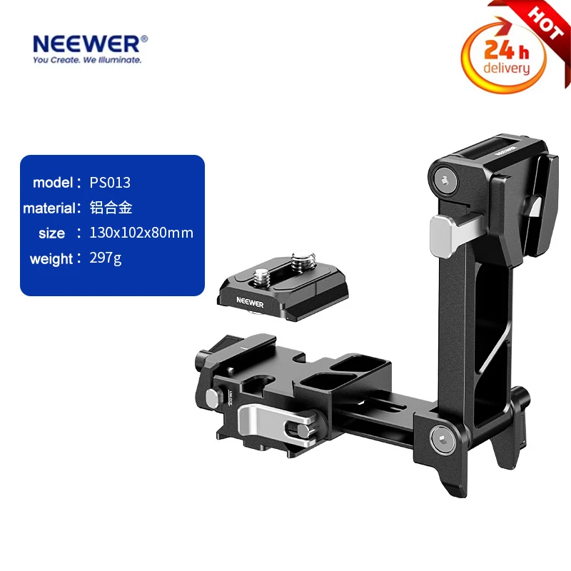 

Складная Аккумуляторная пластина Neewer PS013 с V-образным креплением и Qr-пластиной типа Arca, растягивающаяся опорная пластина с двумя Dovetails для камер