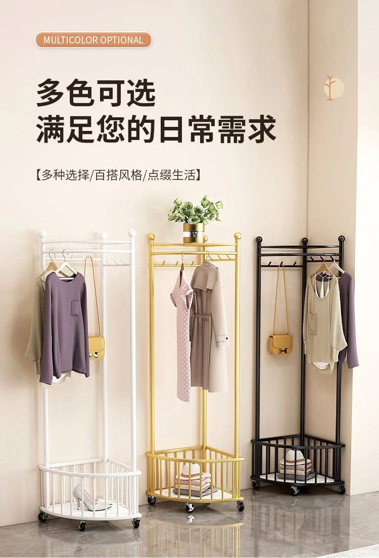 Corner Clothes Hanger Free Standing Metal Rail Perfect Shoe Storage Bedroom Furniture 18 Corner Clothes Hanger Free Standing Metal Rail Perfect Shoe Storage Bedroom Furniture