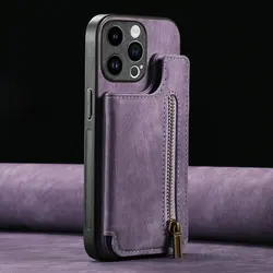 Elegant Zipper Leather Phone Case with Magnetic Closure - Luxury Cover for OPPO Reno7 Z 5G (PURPLE)