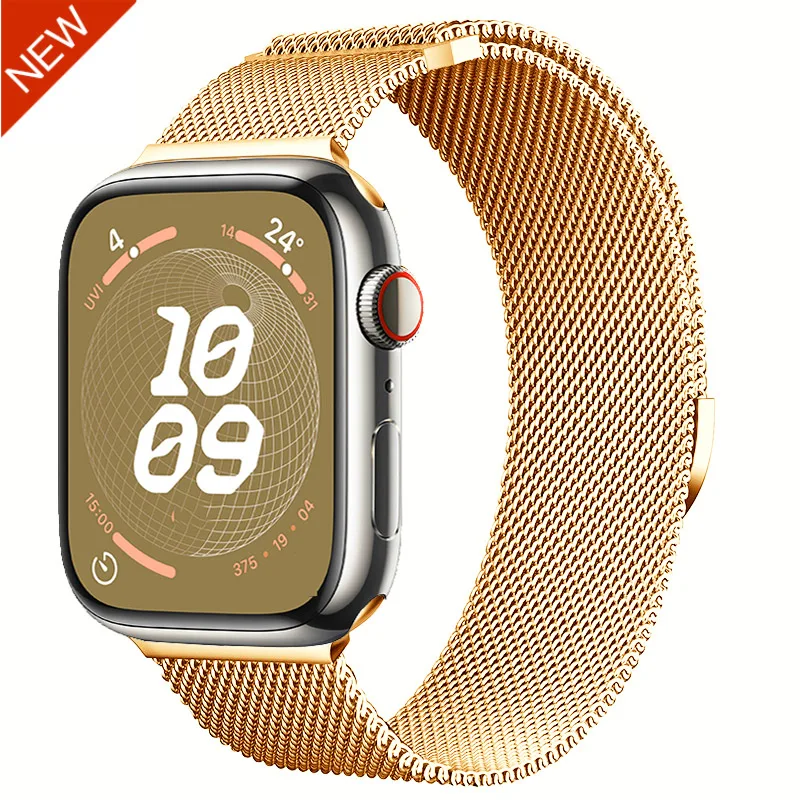 Premium Milanese Mesh Apple Watch Band Bracelet - Elegant Sport Strap