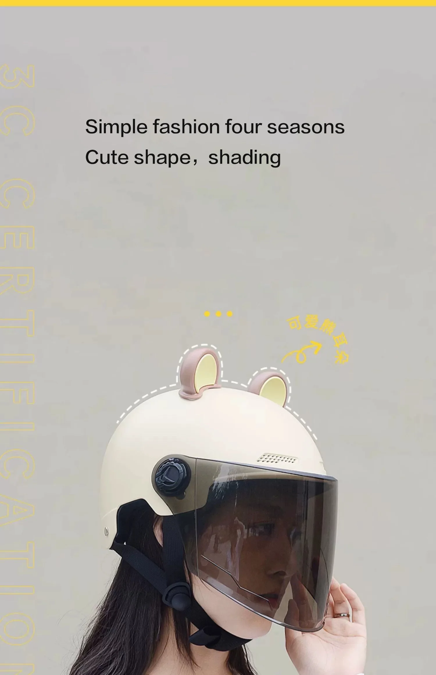 helmet Electric vehicle lady summer Sun protection Long mirror for shading motorcycle Safety hat Four seasons univer