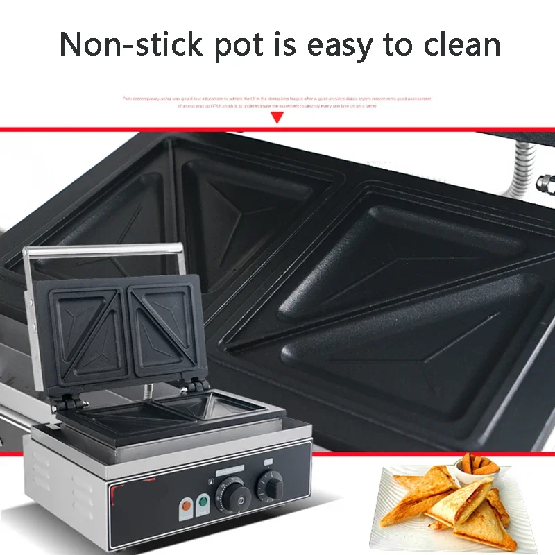 Sandwich Machine Commercial Multifunctional Triangle Baked Sandwich Breakfast Machine Household Double-sided Heating