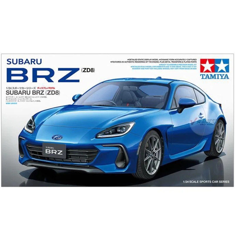 1/24 Tamiya Assembled Car Model Subaru BRZ (ZD8) with Internal Engine 24362 | Игрушки и хобби