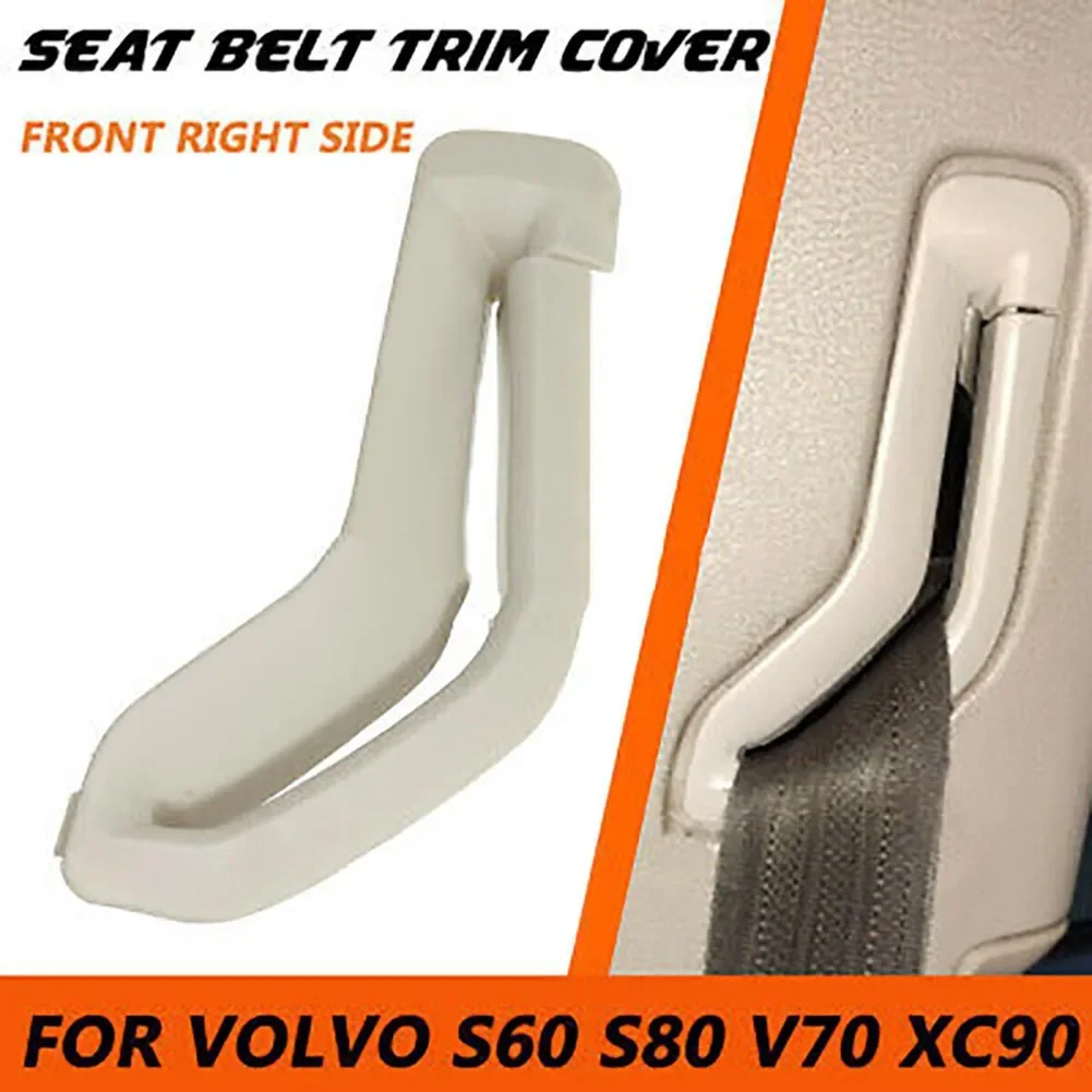 볼보 S60 S80 XC90 용 시트 벨트 트림 커버, 하이 퀄리티 39885877 ABS 플라스틱, 베이지, 쉬운 설치 액세서리