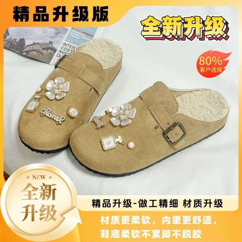 CJ-111 perfume golden flower [apricot]]