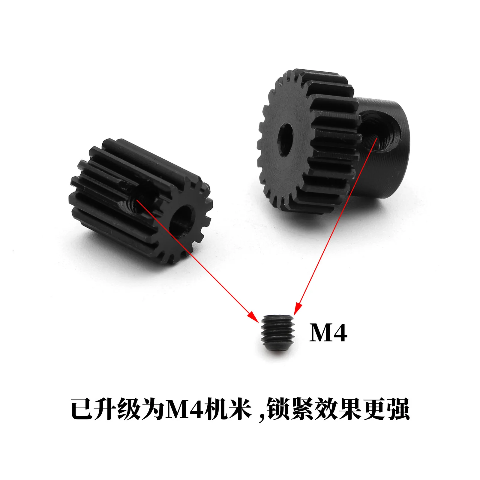 MJX Hyper Go H16 16207 16208 16209 16210 14209 14210 14301