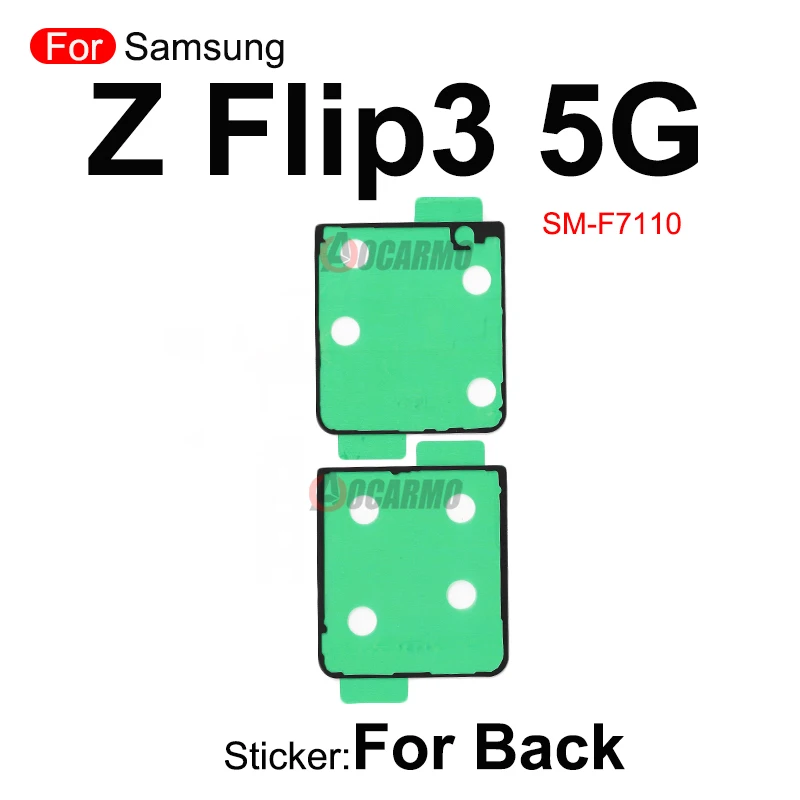 삼성 갤럭시 Z 플립3 5G SM-F7110용 뒷면 커버 접착 접착제 전면 LCD 화면 스티커