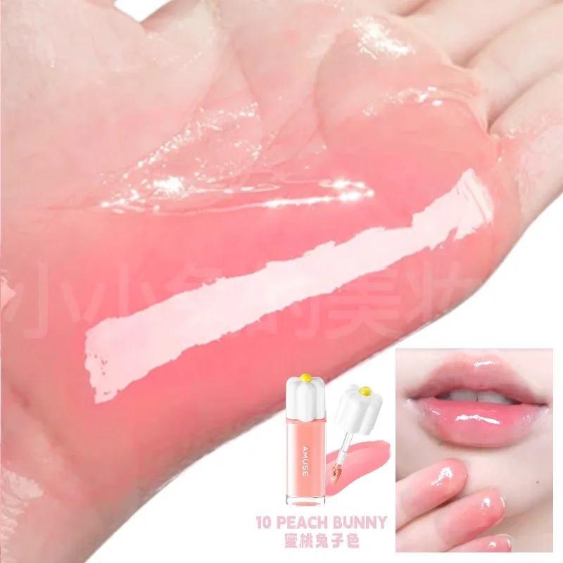 Amuse Little Daisy Water Mirror Lip Glaze FIG Nude Lip Gloss Makeup