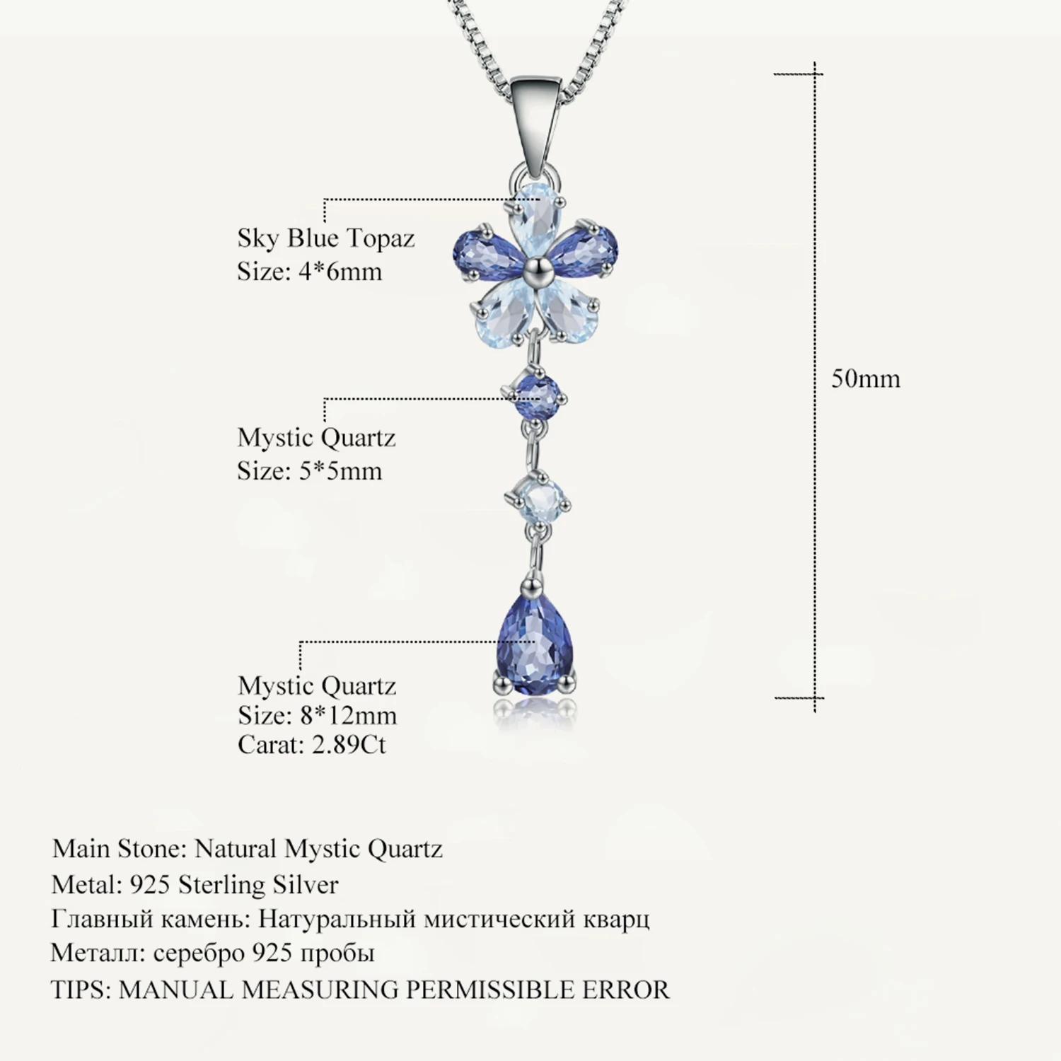 GEM'S BALLET 17.8Ct Natural Iolite Blue Mystic Quartz 925 Sterling Sil – Jose Galicia Jewelry And Gifts