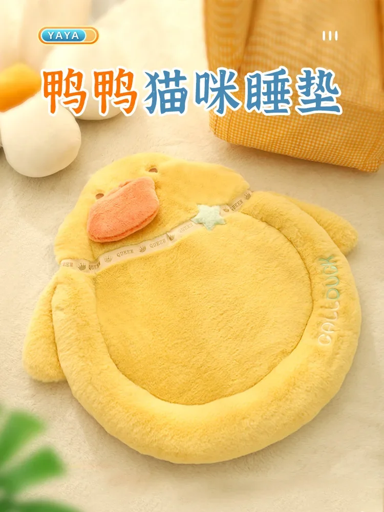 

Cat mat sleeping mat cat nest cooling floor mat pet products in summer cat bed is common in all seasons.