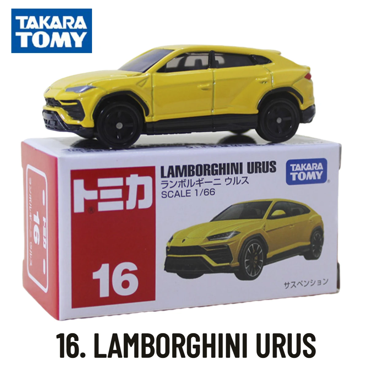 Takara Tomy Tomica Classic 1-30, LAMBORGHINI URUS Scale Car Model Replica Collection, Kids Xmas Gift Toys for Boys