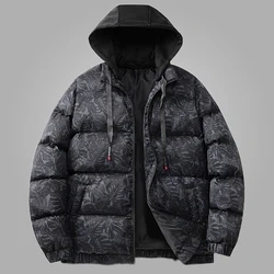 2023 New Leaf Print Parkas Coat for Men Windproof Warm Winter Jacket Men Outerwear Casual Hooded Thicken Parkas Men Windbreakers