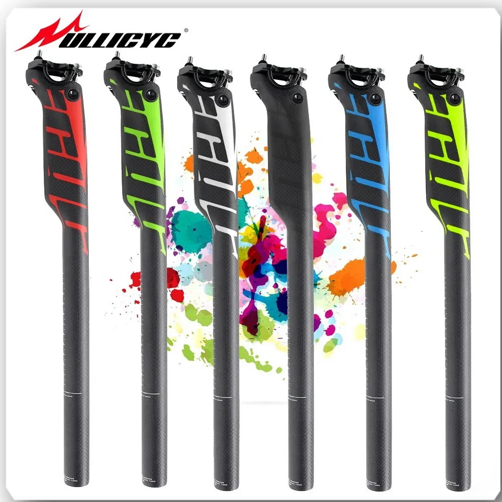 ULLICYCCarbonFiberMountainBikeSeatPostOffset20mmSeatPostBike