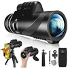80x100 Portable Zoom HD 5000M Telescope Folding Long Distance Mini Powerful Telescope for Hunting Sports Outdoor Camping Travel 1