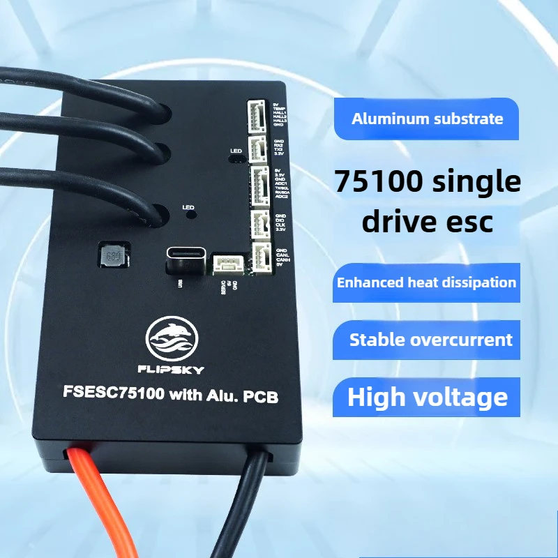 벤자민 VESC 75V 100A 싱글 드라이브 브러시리스 ESC - 전기 스케이트..