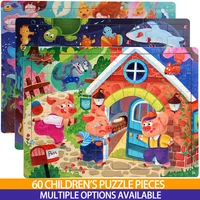 60 Pieces Montessori Wooden Puzzle Cartoon Animals Pattern Jigsaw Puzzles Game Kids Educational Learning Toys Gifts for Children 1