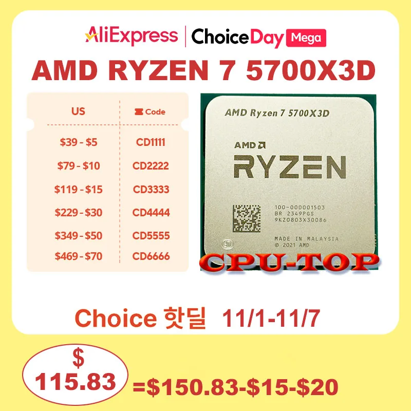 Ryzen7 5700X3D 動作確認済 AMD-ryzen 7 CPUプロセッサ,5700x3d, 3 ghz