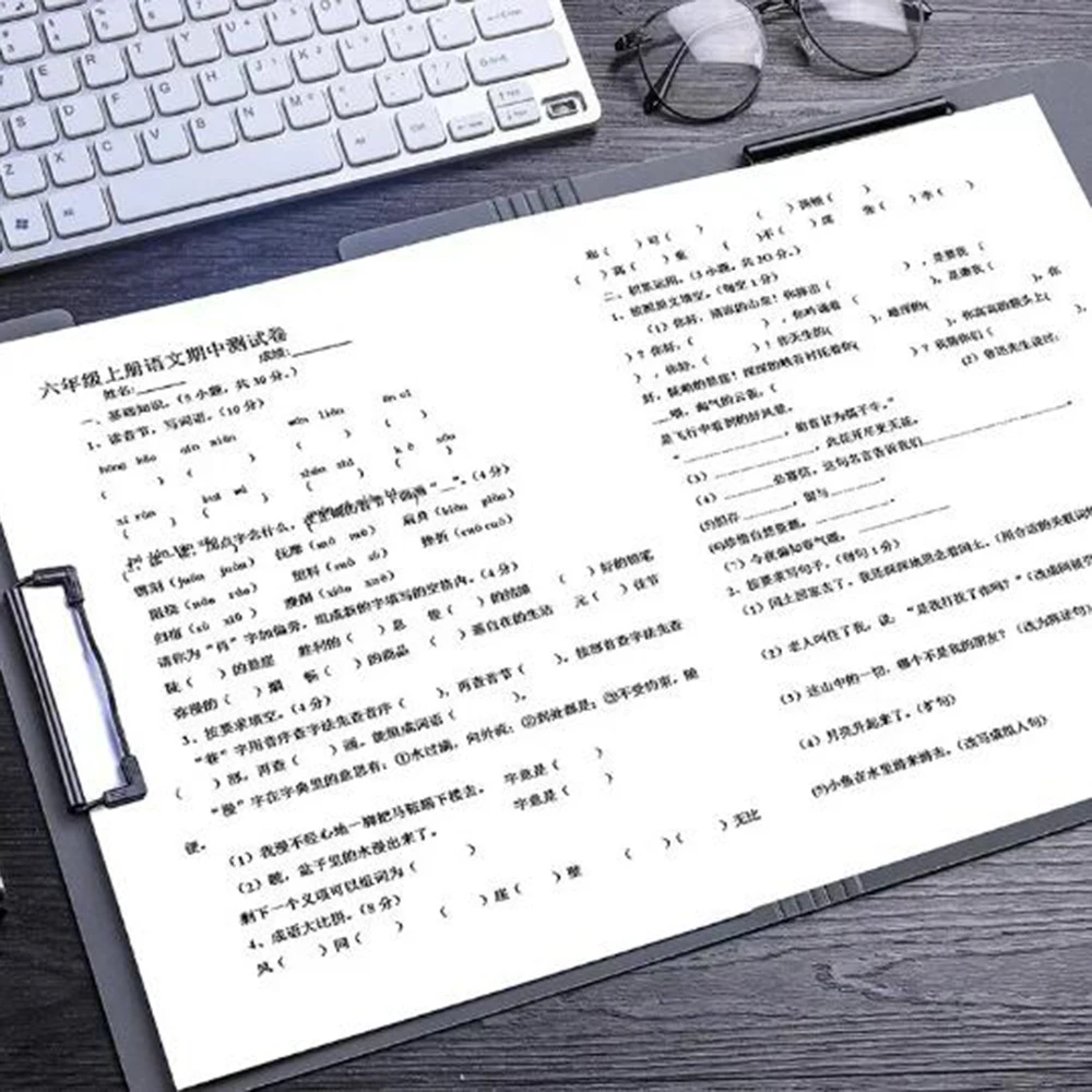 A4 Folder Board Test Paper Folder Data Storage Bag File Storage Booklet Student Data Book Business Folder