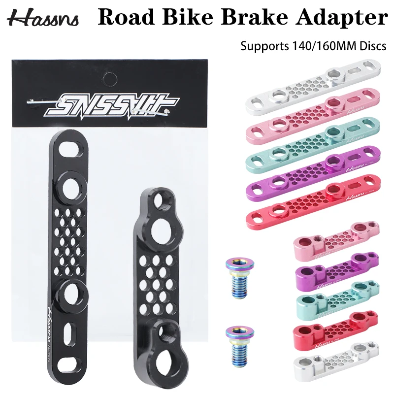 HASSNS Bicycle Disc Brake Adapter Road Bike CNC Disc Brake Converter Bracket Cycling Caliper Mount Titanium For 140 160mm Rotor