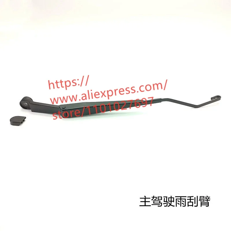   Chery E3/Bonus 3 ,   Chery E3 