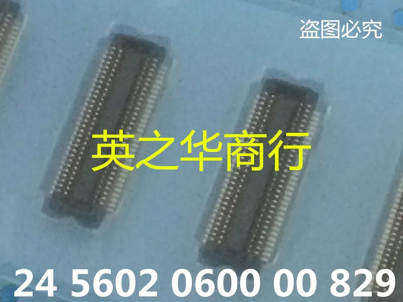 

30pcs original new 24 5602 0600 00 829 245602060000829