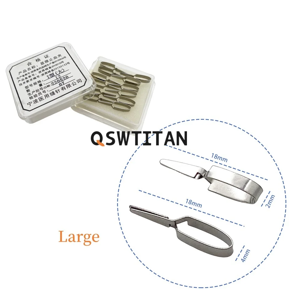 혈관 클램프 동맥 정맥 임시 지혈 차단 장치 수의 외과 기구