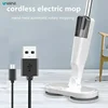 Electric mopping machine. New household wireless water spray humidification handheld mopping sweeping all-in-one machine. 1