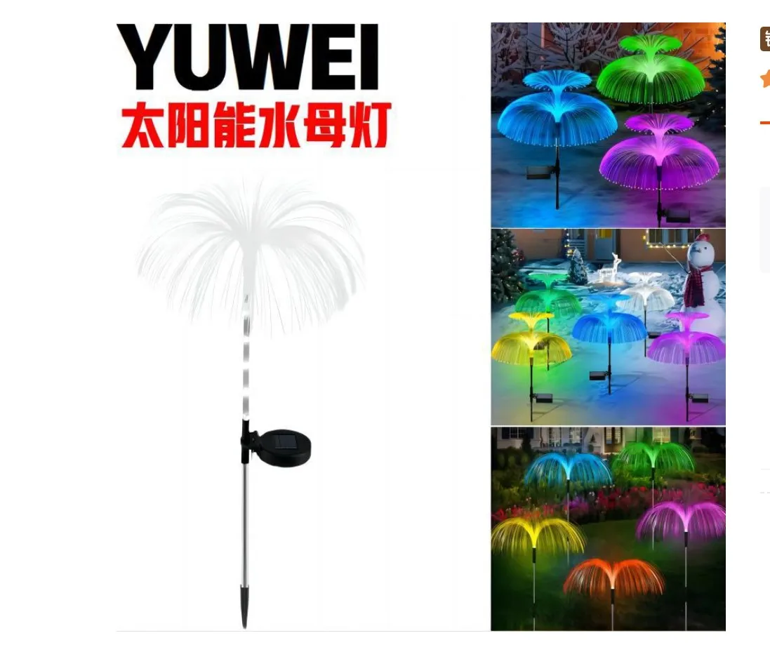 

Solar Jellyfish Lights 7 Color Changing Solar Garden Lights Waterproof Outdoor Flowers Lamp Courtyard Pathway Landscape Decor