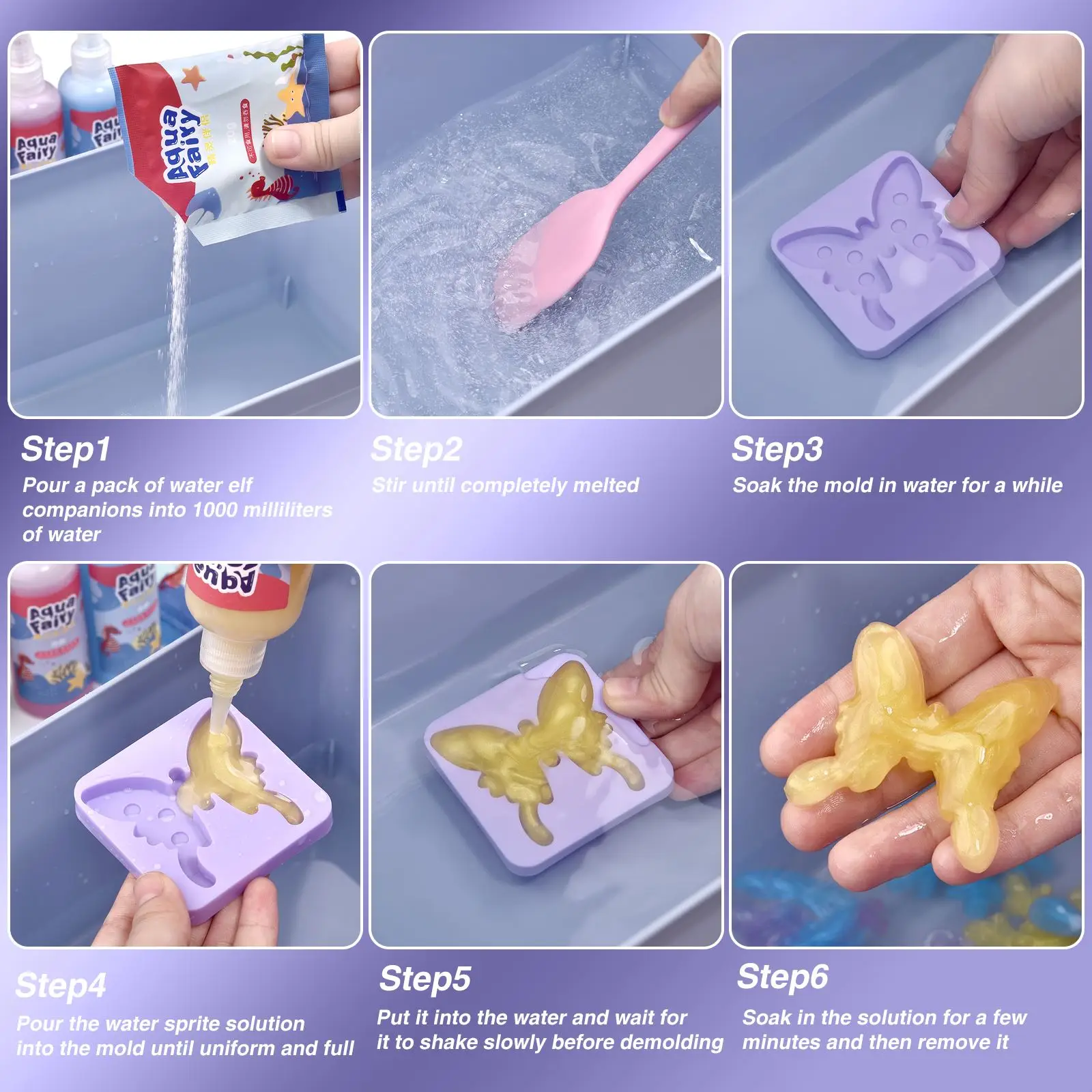 DIY 요정 매직 워터 엘프 오션 몰드 진주 빛 솔루션 3D 수제 키트 아쿠아 요정 젤 장난감 세트 수공예품 어린이 어린이 선물